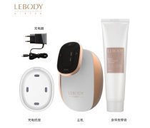 釩元素與生活美容服務(wù)的關(guān)聯(lián) 科學(xué)解讀與應(yīng)用前景