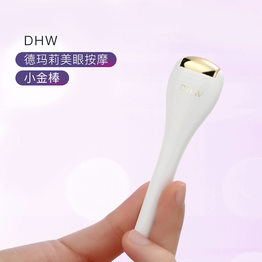 工廠店美容 生活美容服務的新潮流